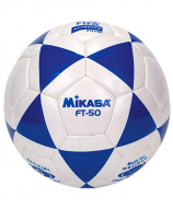 Мяч футбольный Mikasa FT-50 FIFA размер 5 УТ-00011444