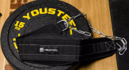 Пояс с цепью для утяжеления Yousteel