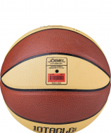 Мяч баскетбольный Jogel JB-400 р.7 УТ-00018771