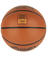 Мяч баскетбольный Jogel JB-100 р.7 УТ-00018767