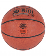 Мяч баскетбольный Jogel JB-500 р.6 УТ-00018773
