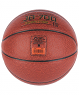 Мяч баскетбольный Jogel JB-700 р.5 УТ-00018775