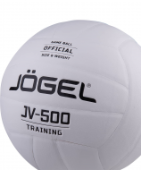 Мяч волейбольный Jogel JV-500 УТ-00019094