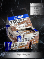 Батончик протеиновый USN Trust Crunch (Великобритания) 60 г Шоколад - Брауни