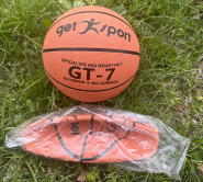 Мяч баскетбольный резиновый Getsport GT-7 размер 7