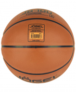 Мяч баскетбольный Jogel JB-100 р.5 УТ-00018765