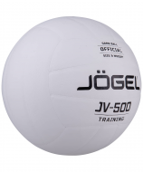 Мяч волейбольный Jogel JV-500 УТ-00019094