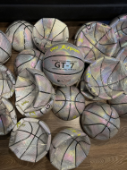 Мяч баскетбольный светоотражающий Getsport GT-7 размер 7