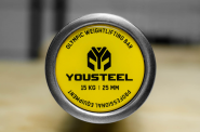 Гриф олимпийский тяжелоатлетический женский Yousteel 15 кг