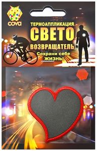Термошеврон световозвращающий 
