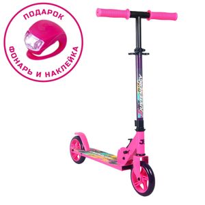 Самокат JE-SJE145-70 145мм pink (фонарь и наклейка в подарок) Sport Collection CK-SJ145-70