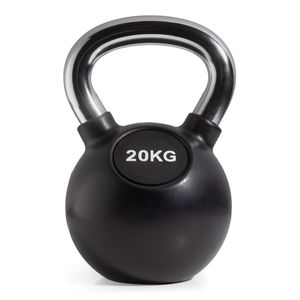 Гиря с резиновым покрытием 20 кг (модель: К-6) VictoryFit VF-KRU200