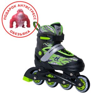 Раздвижные роликовые коньки CK-SK-P320-33 Green (антистресс обезьяна в подарок) (M (33-36)) Alpha Caprice CK-SK-P320-33