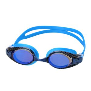 Очки AD-G3600M взрослые зеркальные (Blue) Alpha Caprice AC-G3600