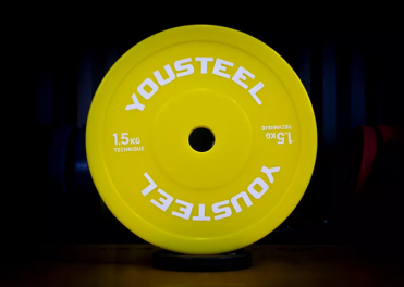 Диск технический пластиковый Yousteel 1,5 кг 50 мм жёлтый
