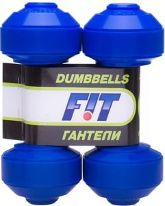 Гантели FIT (комплект) (1,0 кг.) Престиж FIT