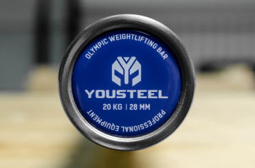 Гриф олимпийский тяжелоатлетический Yousteel (до 650 кг) 20 кг