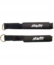 Комплект съемных эспандеров STAR FIT ES-606 с ручками, расширенный 1/20 УТ-00008890