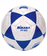 Мяч футбольный Mikasa FT-50 FIFA размер 5 УТ-00011444