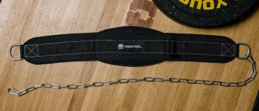 Пояс с цепью для утяжеления Yousteel