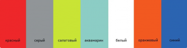 Скамья–вешалка для бассейна 101-4411