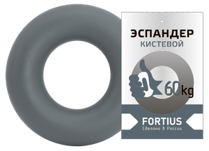 Эспандер-кольцо FORTIUS 60 кг серый FORTIUS