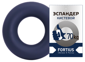 Эспандер-кольцо FORTIUS 70 кг темно-синий FORTIUS