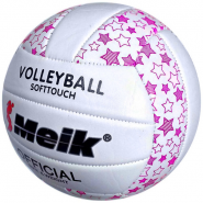 Мяч волейбольный Meik R18039-1 размер 5 10015841