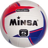 Мяч волейбольный Sportex E33478 (сине/красный) 10020336