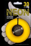 Эспандер кистевой "Fortius", Neon 30 кг (желтый) 10021236