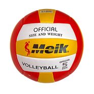 Мяч волейбольный Meik-503 R18035-2 машинная сшивка 10021497