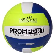 Мяч волейбольный (сине/салат/белый) E40006-5 10022016