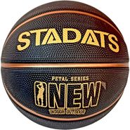 Мяч баскетбольный  (черный/бронза) E33488-2 h размер 7 10022046