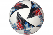 Мяч футбольный League Champions размер 5 10022337