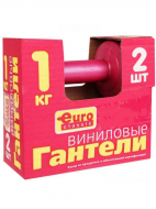 Гантели винил 1,0 кг x 2 шт Euro Classic