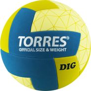 Мяч волейбольный TORRES Dig V22145 размер 5