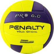 Мяч волейбольный PENALTY BOLA VOLEI 6.0 PRO 5416042420-U размер 5