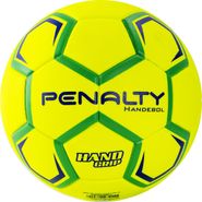 Мяч гандбольный PENALTY HANDEBOL H2L ULTRA FUSION FEMININO X 5203642600-U размер 2