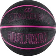 Мяч баскетбольный SPALDING Street Phantom размер 7 84385z