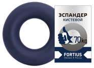 Эспандер-кольцо FORTIUS 70 кг темно-синий FORTIUS