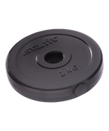 Диск пластиковый BB-203  1 кг, d=26 мм, черный, 2 шт Starfit УТ-00021246