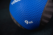 Медбол резиновый Yousteel диаметр 28,6 см 9 кг