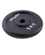 Диск чугунный Core BB-204 d=26 мм, черный, 5 кг Starfit УТ-00018818