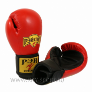 Перчатки для бокса Рэй Спорт 10 oz лБ6К