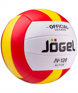Мяч волейбольный Jogel JV-120 УТ-00012233